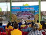 อบรมโครงการพัฒนาศักยภาพผู้ดูแลด้านสุขภาพ ประจำปีงบประมาณ 256